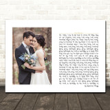 Elvis Presley An American Trilogy White Landscape Script Rectangle Wedding Photo Song Lyric Wall Art Canvas Framed Print