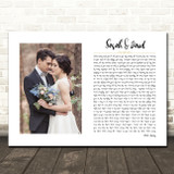 Noel Gallagher Slide Away White Landscape Script Rectangle Wedding Photo Song Lyric Wall Art Canvas Framed Print