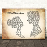 CHIC I Want Your Love Man Lady Couple Song Lyric Print