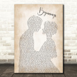 Chicago Beginnings Man Lady Bride Groom Wedding Song Lyric Wall Art Print