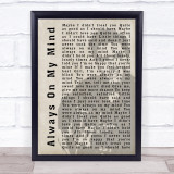 Elvis Presley Always On My Mind Face Shadow Song Lyric Quote Print