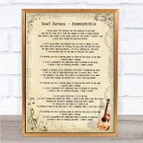 Deaf Havana Anemophobia Vintage Guitar Song Lyric Wall Art Print