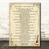 Dolly Parton Coat Of Many Colors Vintage Guitar Song Lyric Print