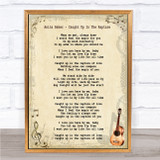 Anita Baker Caught Up In The Rapture Song Lyric Quote Print