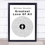Whitney Houston Greatest Love Of All Vinyl Record Song Lyric Quote Print