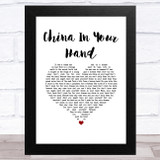 T'Pau (Carol Decker) China In Your Hand White Heart Song Lyric Music Art Print
