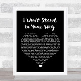 Stray Cats I Won't Stand In Your Way Black Heart Song Lyric Wall Art Print