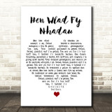 James James Hen Wlad Fy Nhadau White Heart Song Lyric Art Print