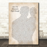Marvin Gaye Ain't No Mountain High Enough Father & Baby Decorative Gift Song Lyric Print