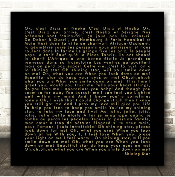 Nneka Shining Star Black Gold Square Script Song Lyric Print