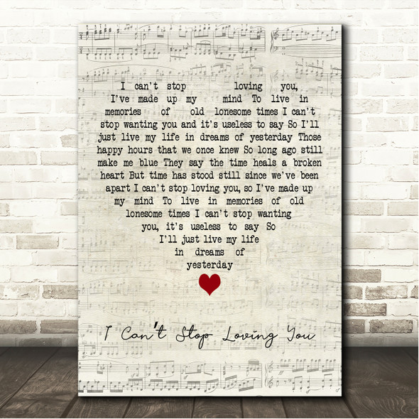 Merle Haggard I Cant Stop Loving You Script Heart Song Lyric Wall Art Canvas Framed Print