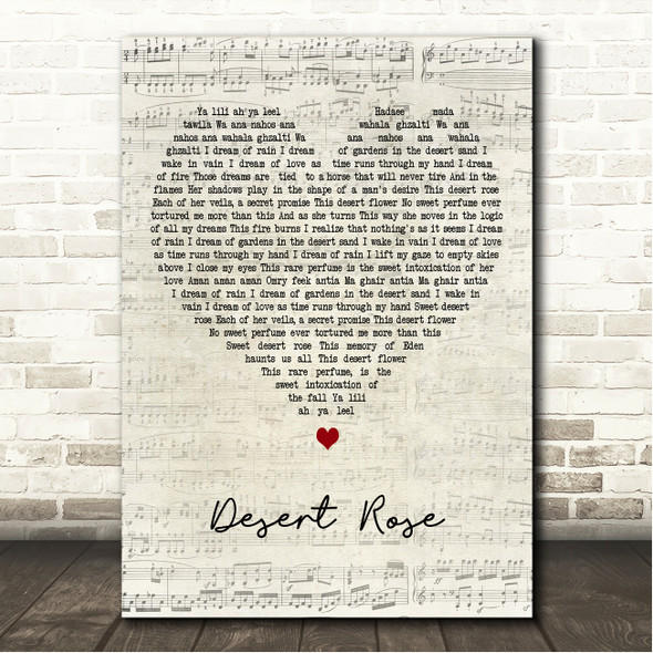 Sting Desert Rose Script Heart Song Lyric Wall Art Canvas Framed Print