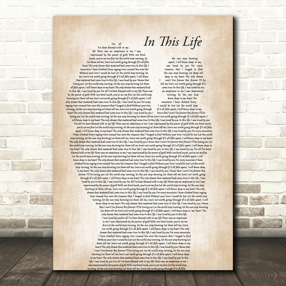 Israel Kamakawiwo'ole In This Life Mother & Baby Song Lyric Music Art Print