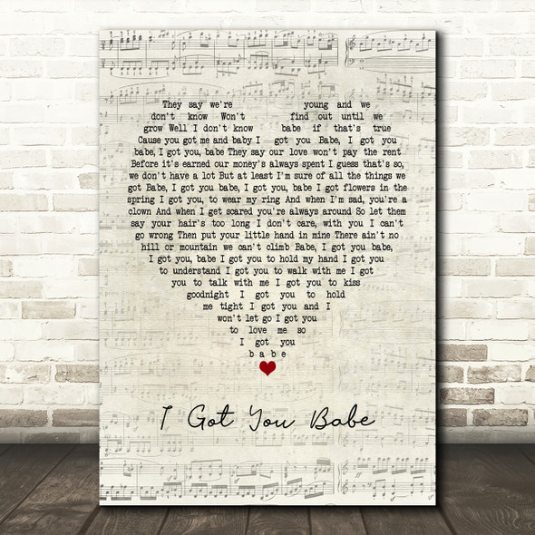 UB40 I Got You Babe Script Heart Song Lyric Print