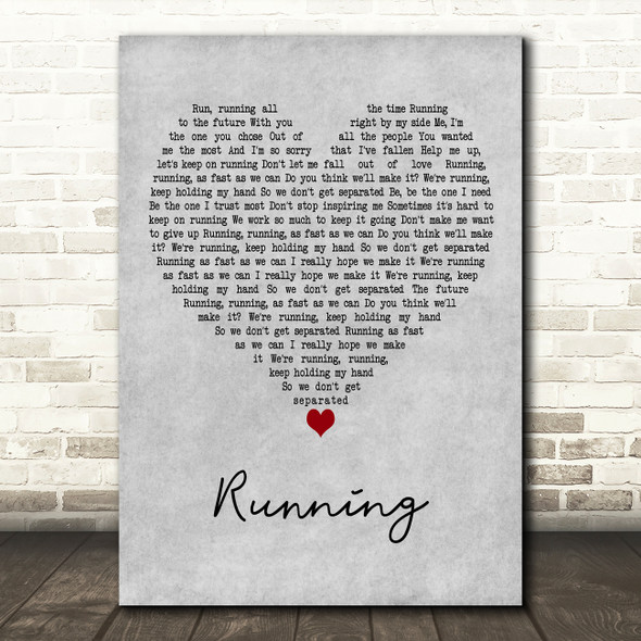 No Doubt Running Grey Heart Decorative Wall Art Gift Song Lyric Print