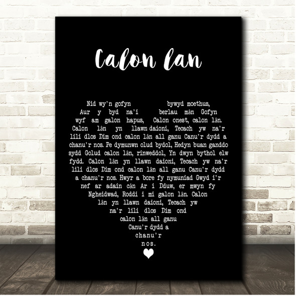 Catherine Jenkins Calon lan Black Heart Song Lyric Print