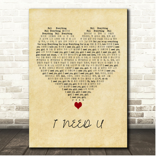 BTS I NEED U Vintage Heart Song Lyric Print