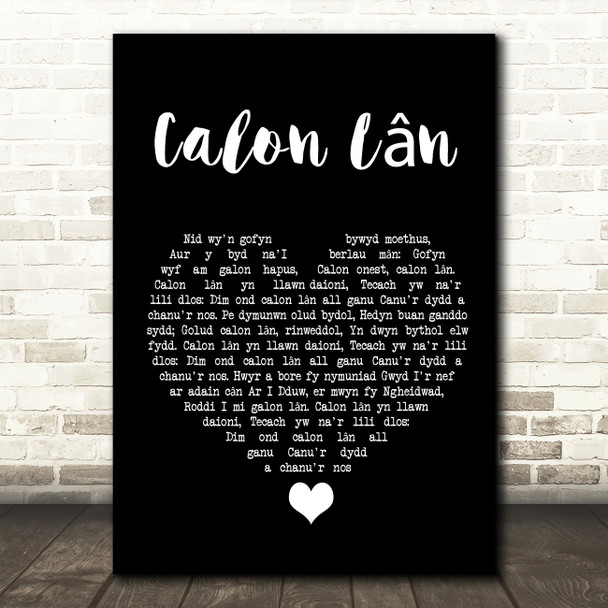 Cerys Matthews Calon Lân Black Heart Song Lyric Quote Music Print