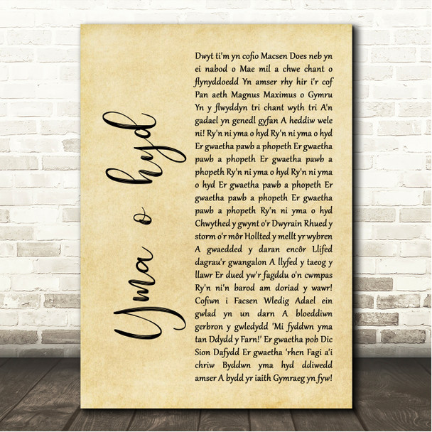 Dafydd iwan Yma o hyd Rustic Script Song Lyric Wall Art Canvas Framed Print