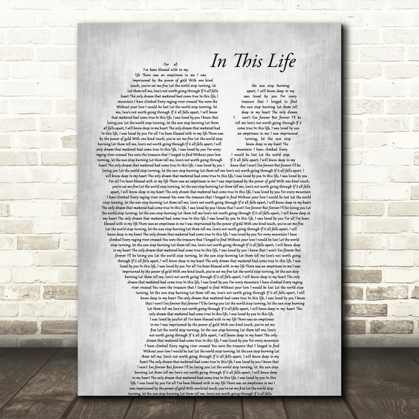 Israel Kamakawiwo'ole In This Life Mother & Baby Grey Song Lyric Music Art Print