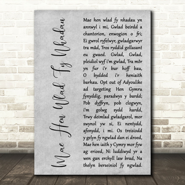 Weslsh National Anthem Mae Hen Wlad Fy Nhadau Grey Rustic Script Song Lyric Art Print