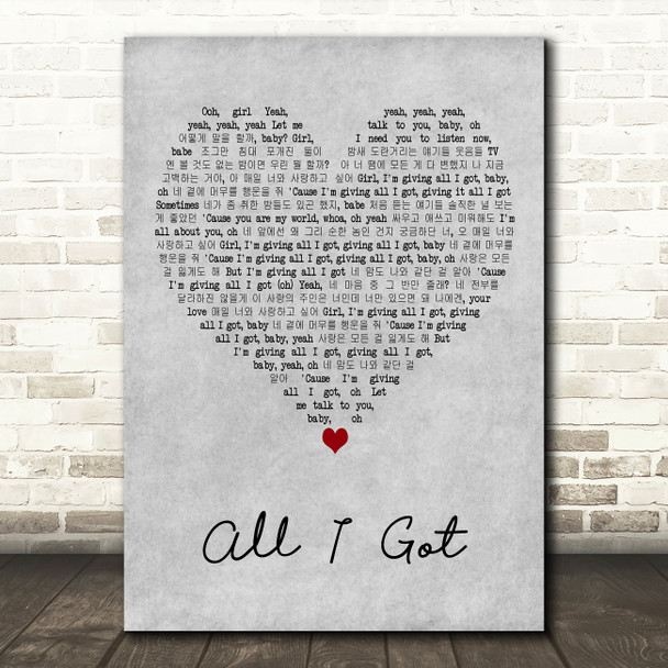 Baekhyun All I Got Grey Heart Decorative Wall Art Gift Song Lyric Print