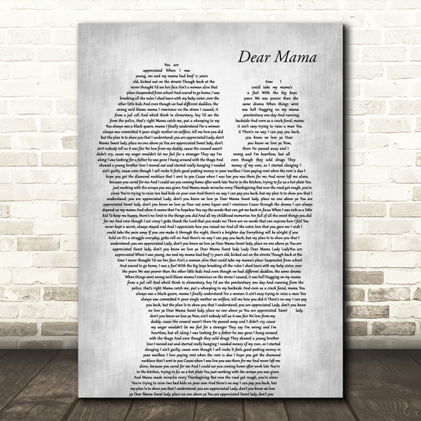 2Pac Dear Mama Mother & Baby Grey Decorative Wall Art Gift Song Lyric Print