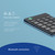 R-Go Numeric Pad Bluetooth/wireless slim black