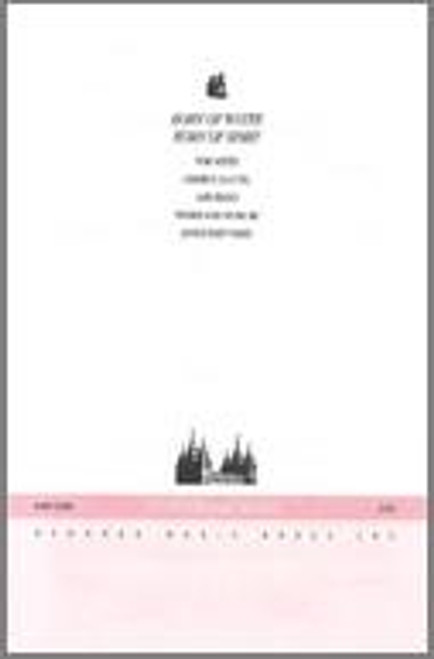 Born of Water Born of Spirit - Arr. Janice Kapp Perry - SATB and piano