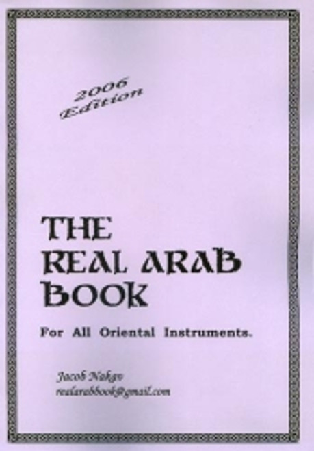 Real Arab Book for All Oriental Instruments (2016 Edition) - All Instruments Songbook