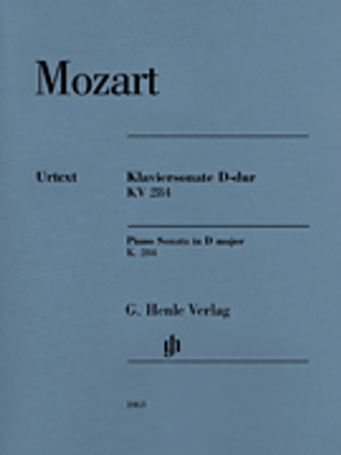 Mozart - Piano Sonata in D Major K.284 Single Sheet (Urtext) for Intermediate to Advanced Piano