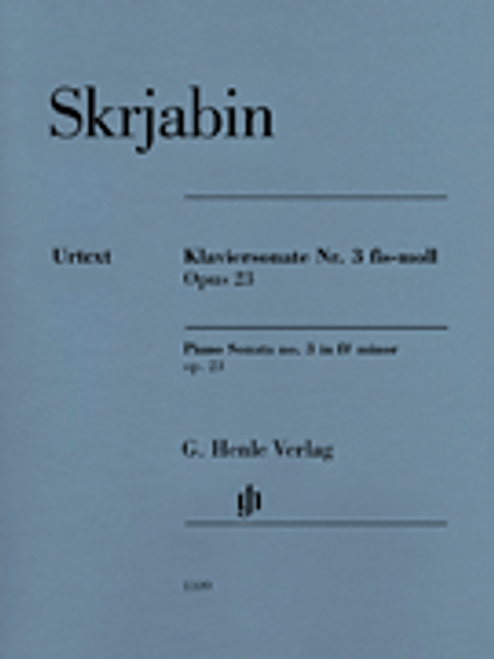 Skriabin - Piano Sonata No.3 in F# Minor, Op. 23 Single Sheet (Urtext) for Intermediate to Advanced Piano