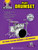 No-Brainer: Play Drumset (Book/DVD Set)