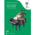 Bastien New Traditions All In One Piano Course - Level 3B