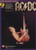 Guitar Signature Licks - AC/DC (Book/CD Set) by David Bradley