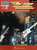 ZZ Top -- Hal Leonard Guitar Play-Along Volume 99 (with Audio Access)