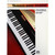 Yamaha Band Student Book 1 - Piano Accompaniment