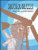Windmills by Joyce Russell (Primer Level Piano Solo)