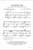 Lead Kindly Light - Arr. Lex de Azevedo - SATB, violin, and piano