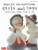 Ingrid Michaelson - Girls and Boys (including songs from Be OK) - Piano / Vocal / Guitar Songbook
