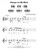 Super Easy Songbook - Country