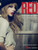 Taylor Swift - Red - Piano/Vocal/Guitar
