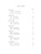 Technique of the Saxophone Volume 1: Scale Studies