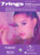7 Rings - Piano/Vocal/Guitar
