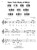 Super Easy Songbook: Billy Joel - Piano/Keyboard