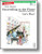 FJH - Succeeding at the Piano - Lesson & Technique Book (2nd Edition) - Grade 1B (Book/CD Set)