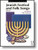 FJH Piano Teaching Library - Jewish Festival and Folk Songs: Book 1
