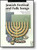 FJH Piano Teaching Library - Jewish Festival and Folk Songs: Book 2