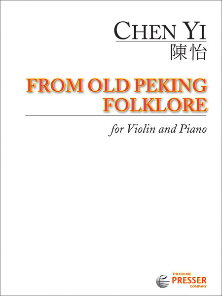 From Old Peking Folklore - Violin