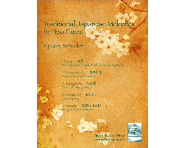 Traditional Japanese Melodies for 2 Flutes - Flute Duet Songbook